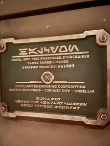 Starcruiser Signage