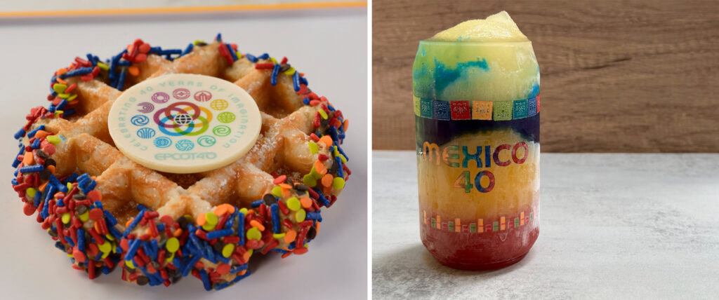 Epcot 40th Connections Cafe 
