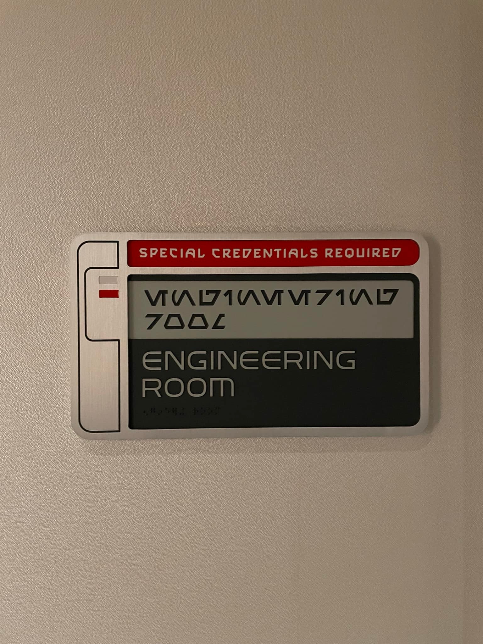 Engineering Room